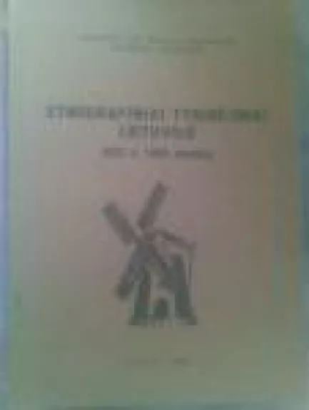 Etnografiniai tyrinėjimai Lietuvoje 1979 ir 1980 metais