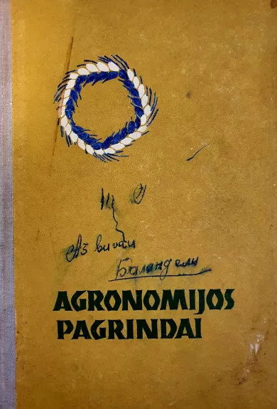 Agronomijos pagrindai