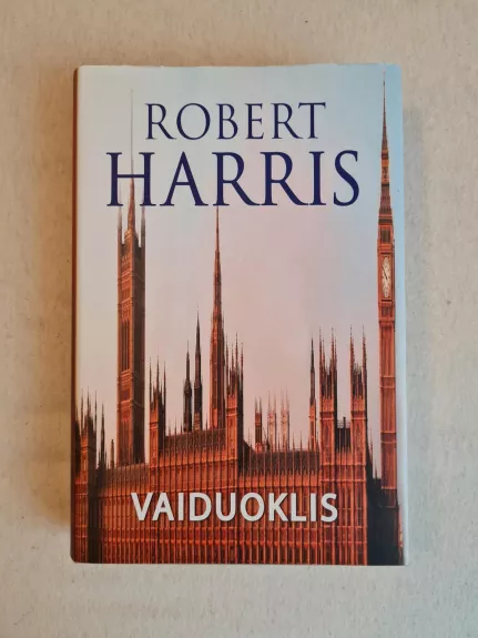 Vaiduoklis