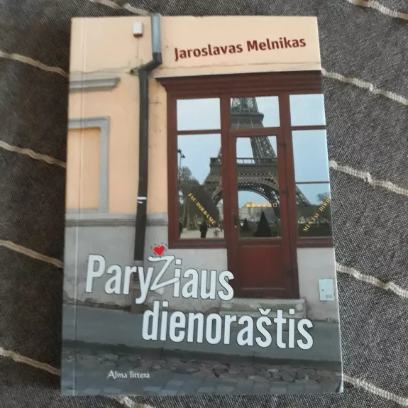 Paryžiaus dienoraštis