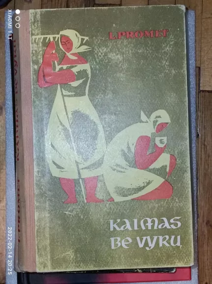 Kaimas be vyrų