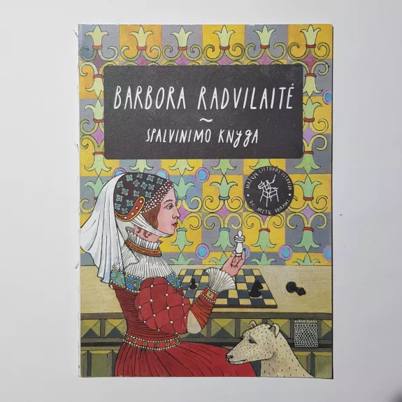 Barbora Radvilaitė. Spalvinimo knyga