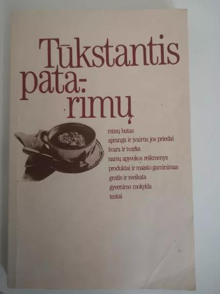 Tūkstantis patarimų