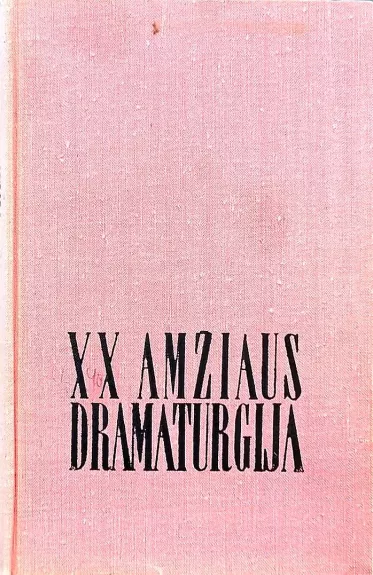 XX amžiaus dramaturgija