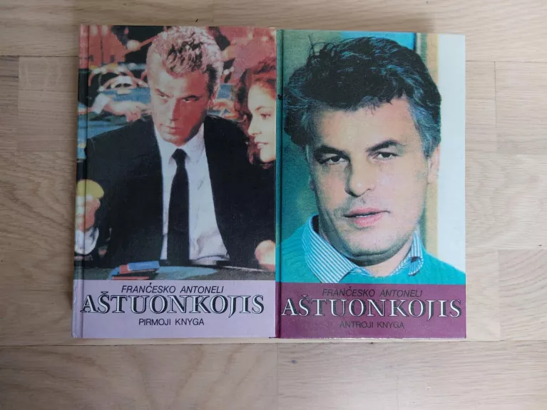 Aštuonkojis (II knygos)