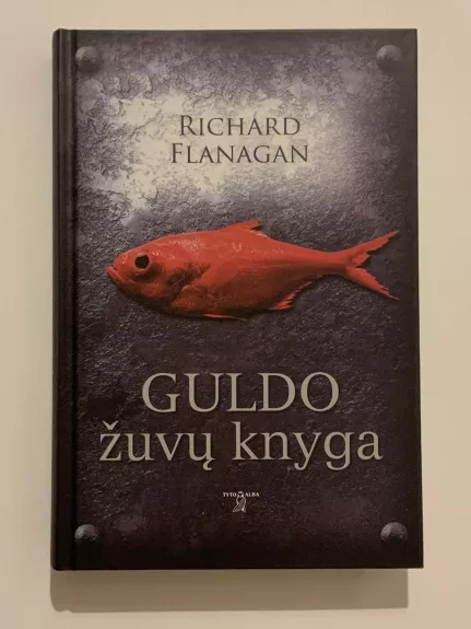 Guldo žuvų knyga