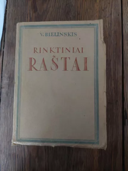 Rinktiniai raštai