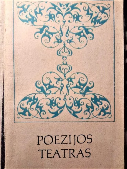 Poezijos teatras