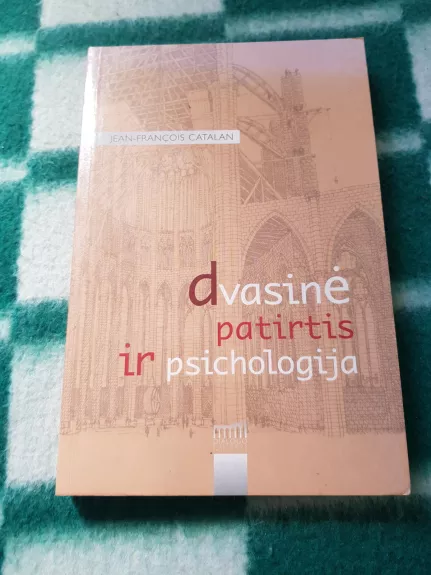 Dvasinė patirtis ir psichologija