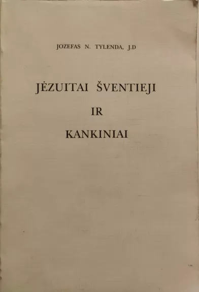 Jėzuitai šventieji ir kankiniai