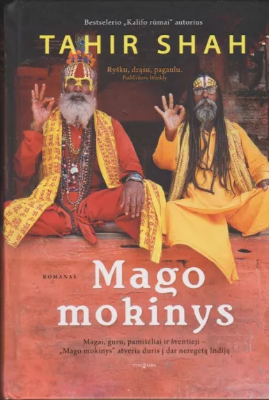 Mago mokinys