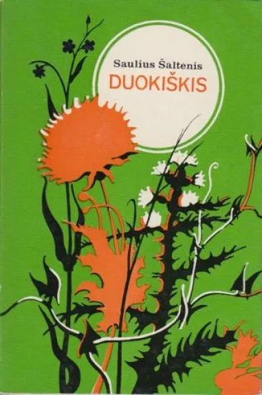 Duokiškis