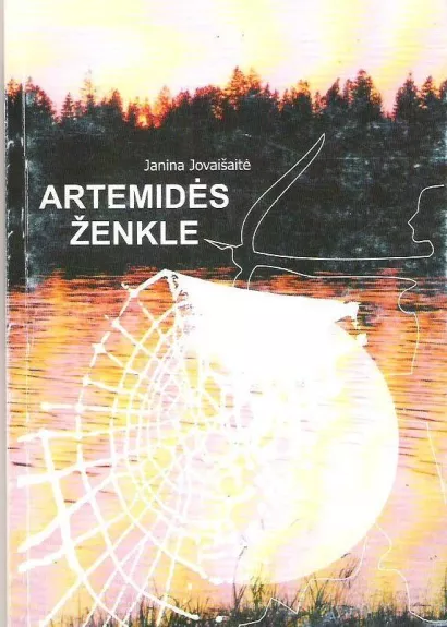 Artemidės ženkle