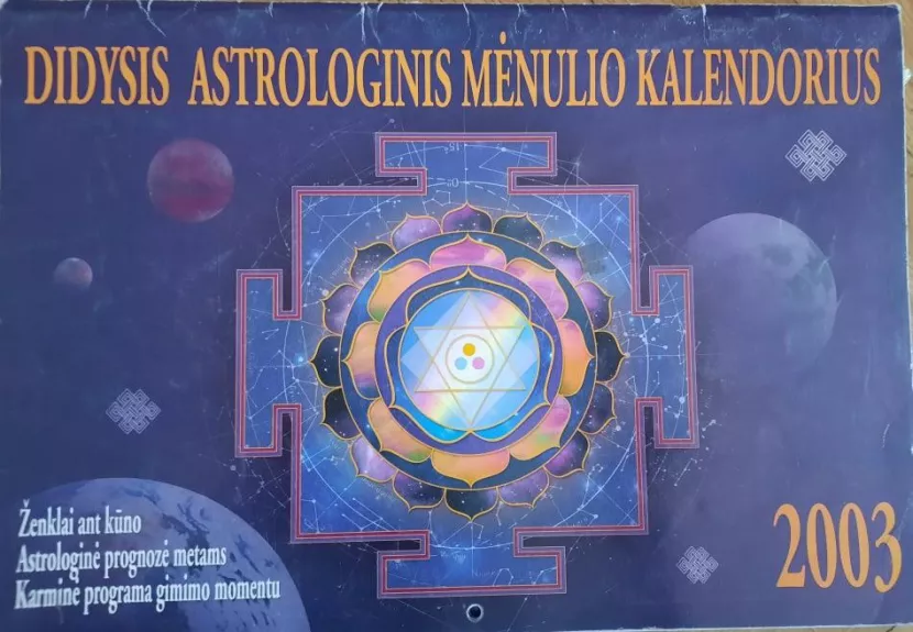 Didysis astrologinis mėnulio kalendorius 2003