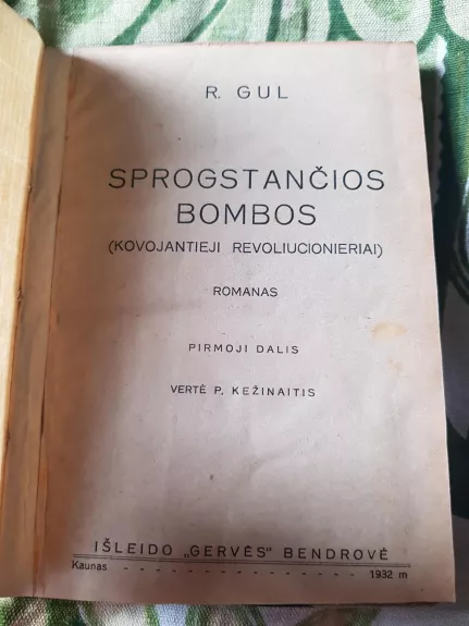 Sprogstančios bombos, I dalis