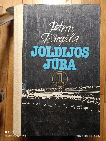 Joldijos jūra (1 knyga)