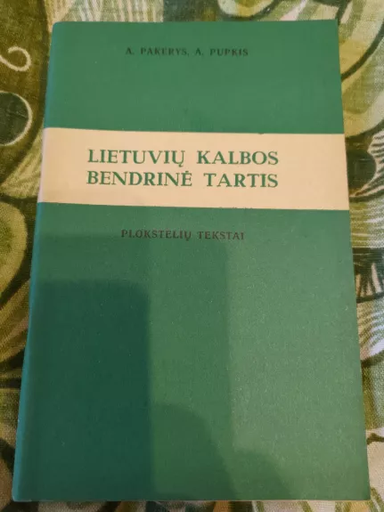 Lietuvių kalbos bendrinė tartis