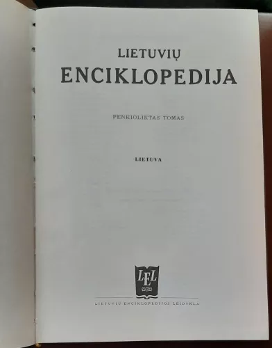 Lietuva: lietuvių enciklopedija (15 tomas)