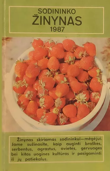 Sodininko žinynas, 1987 m., Nr. 1