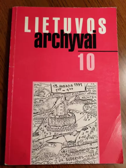 Lietuvos archyvai 10