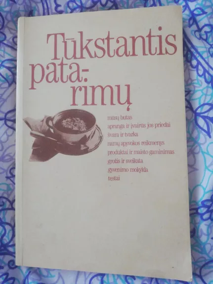 Tūkstantis patarimų