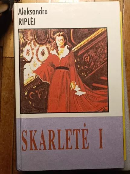 Skarletė I