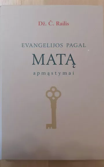 Evangelijos pagal Matą apmąstymai
