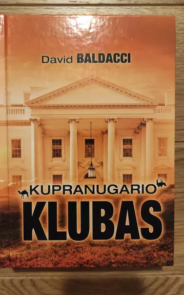 Kupranugario klubas