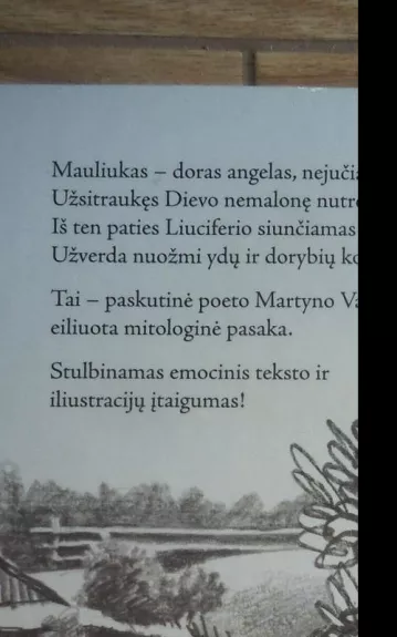 Mauliukas