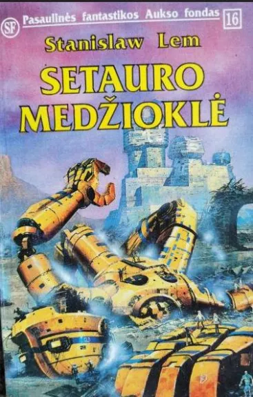 Setauro medžioklė