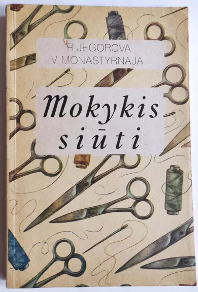 Mokykis siūti