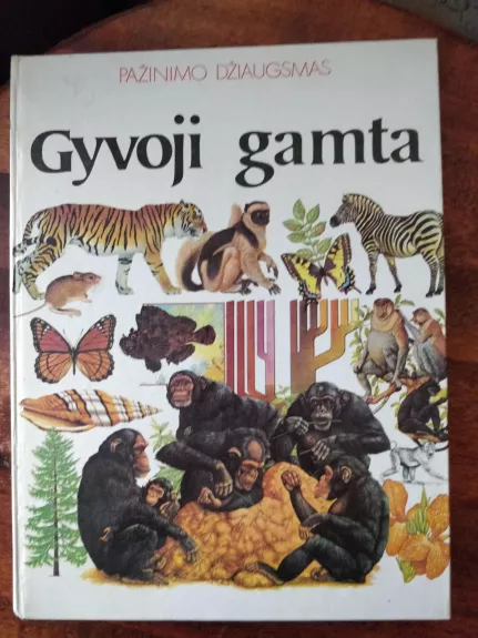 Gyvoji gamta