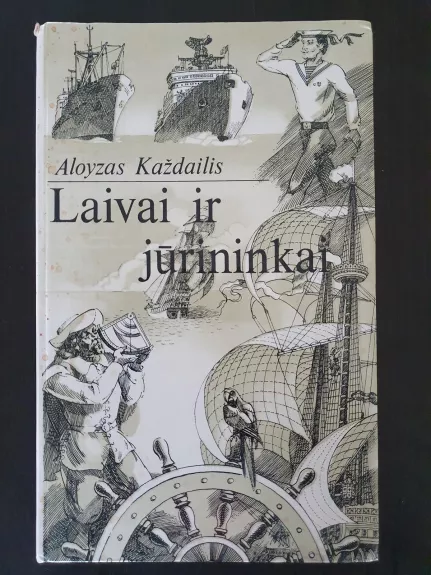 Laivai ir jūrininkai