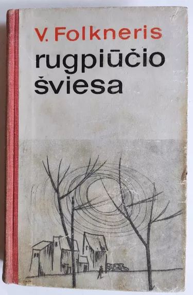 Rugpiūčio šviesa