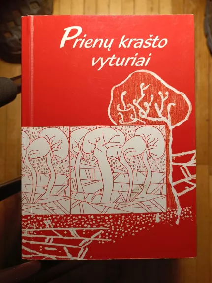 Prienų krašto vyturiai