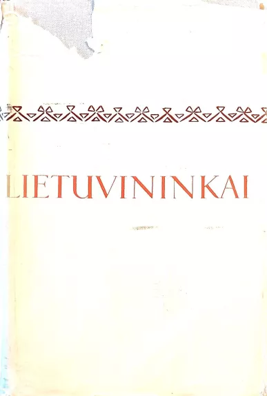 Lietuvininkai