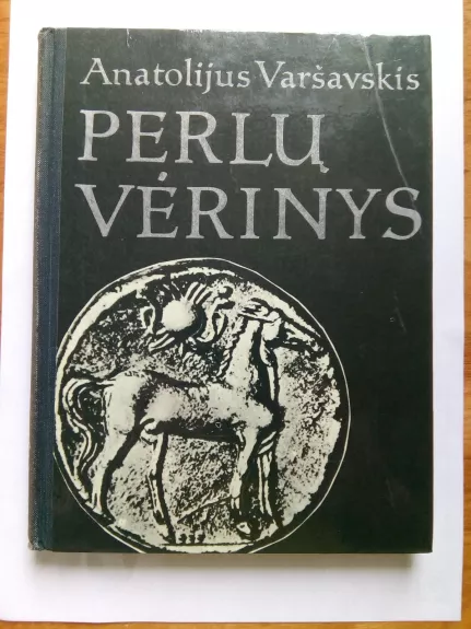 Perlų vėrinys