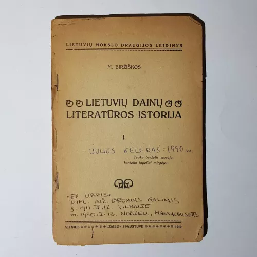 Lietuvių dainų literatūros istorija