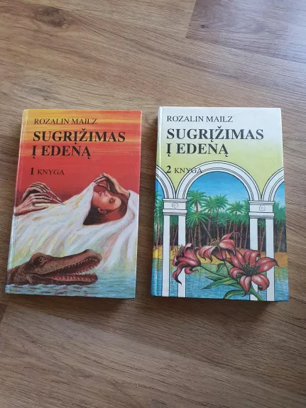 Sugrįžimas į Edeną (2 knygos)