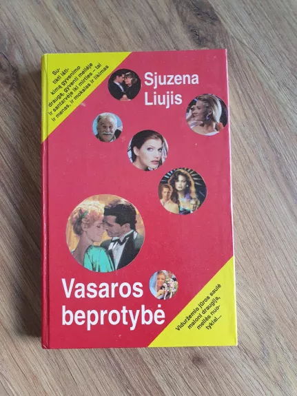 Vasaros beprotybė