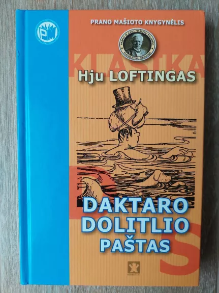 Daktaro Dolitlio paštas