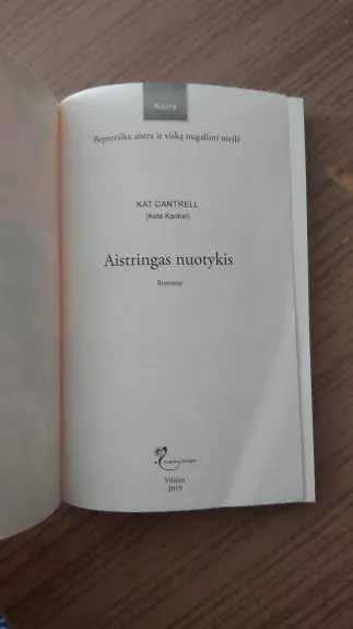 Aistringas nuotykis