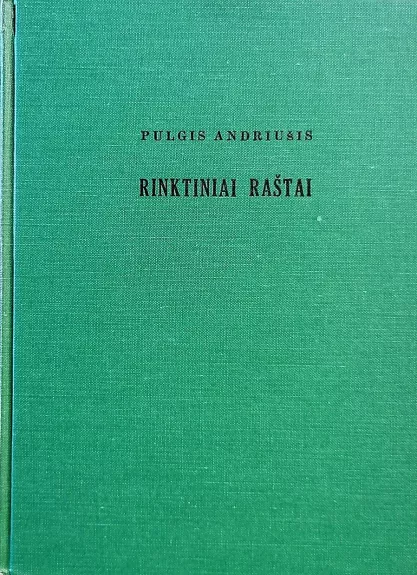 Rinktiniai raštai (I tomas)