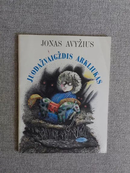 Juodažvaigždis arkliukas