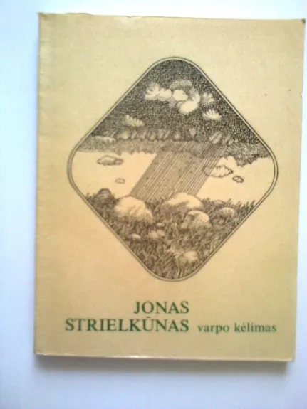 varpo kėlimas