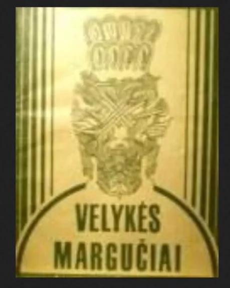 Velykės margučiai