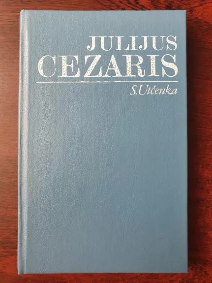 Julijus Cezaris