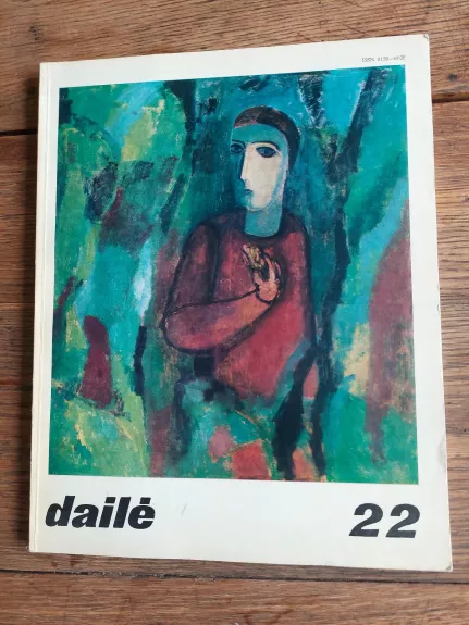 Dailė, 1981 m., Nr. 22