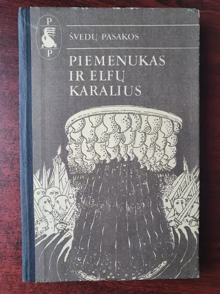 Piemenukas ir elfų karalius