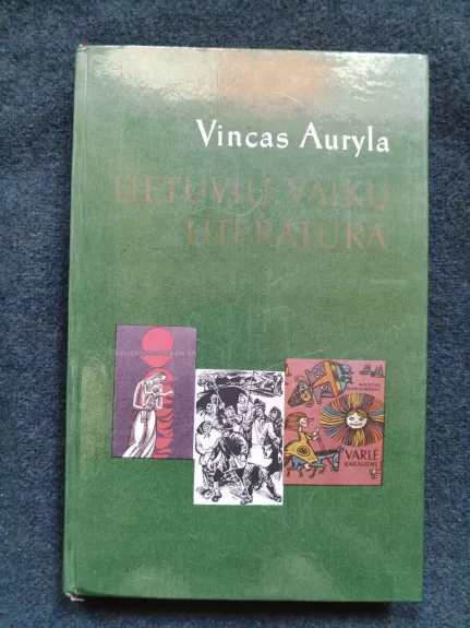 Lietuvių vaikų literatūra